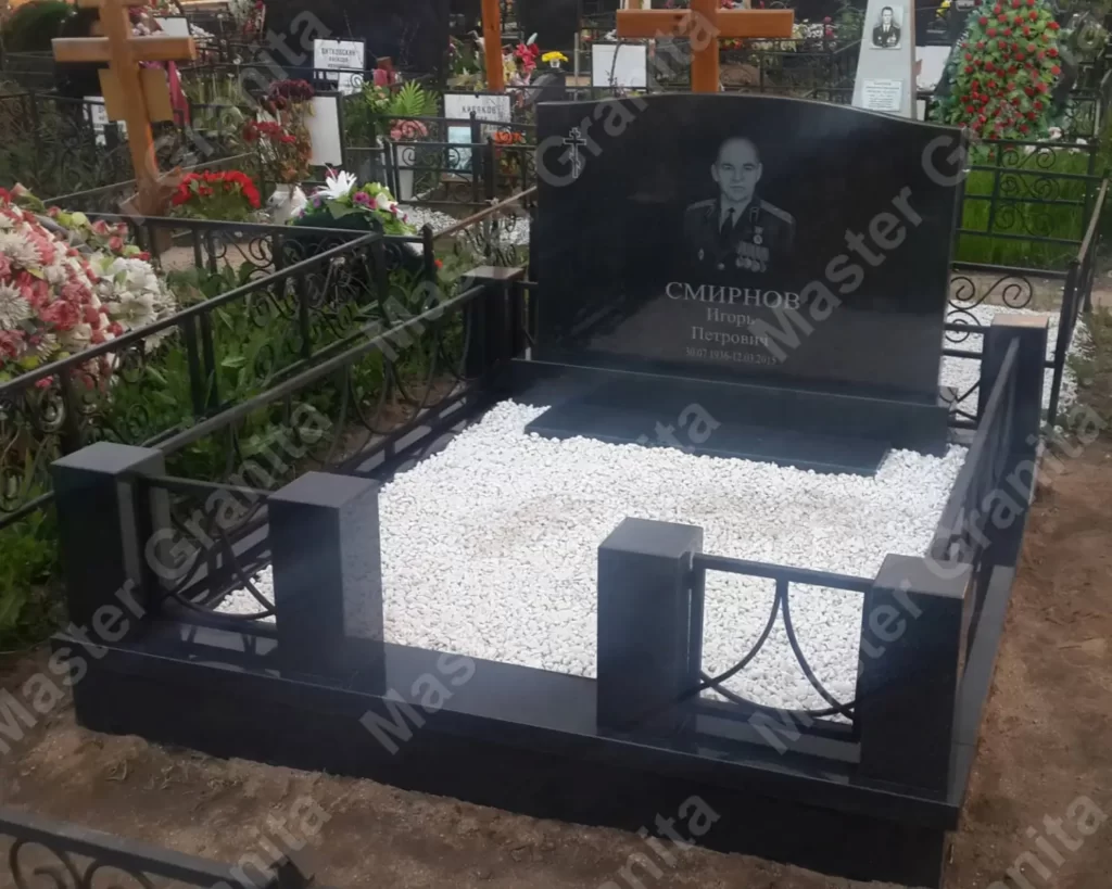 МЕМОРИАЛЬНЫЙ КОМПЛЕКС №010216