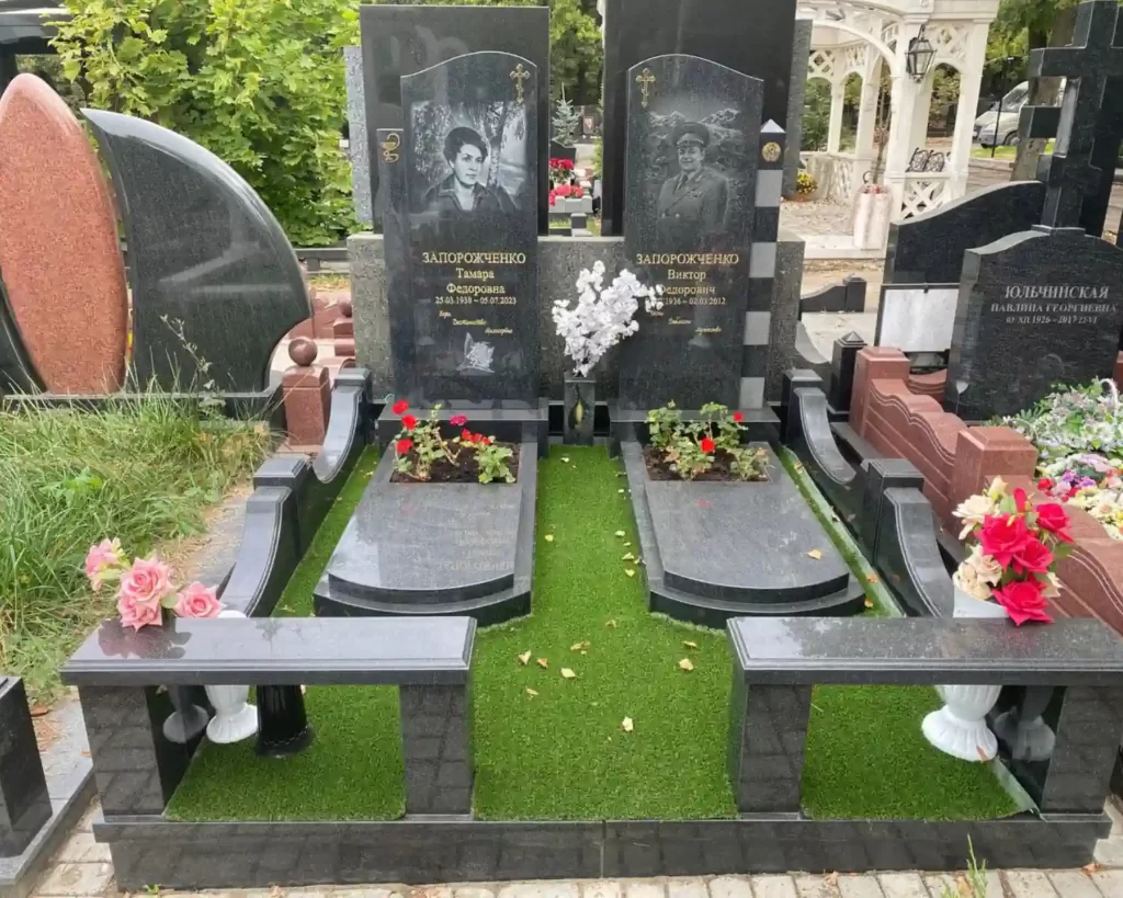 МЕМОРИАЛЬНЫЙ КОМПЛЕКС №010515