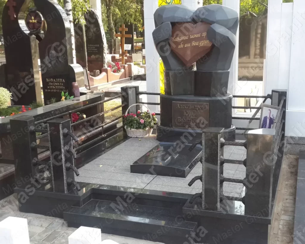 МЕМОРИАЛЬНЫЙ КОМПЛЕКС №010115