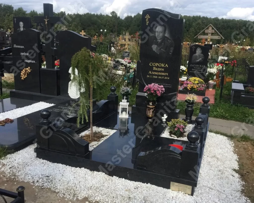 МЕМОРИАЛЬНЫЙ КОМПЛЕКС №010217