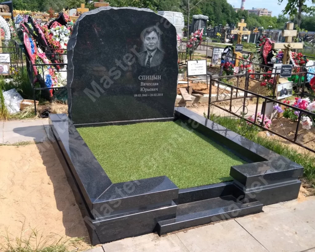 МЕМОРИАЛЬНЫЙ КОМПЛЕКС №010219