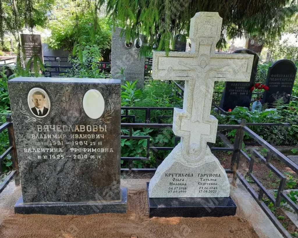 МЕМОРИАЛЬНЫЙ КОМПЛЕКС №010222