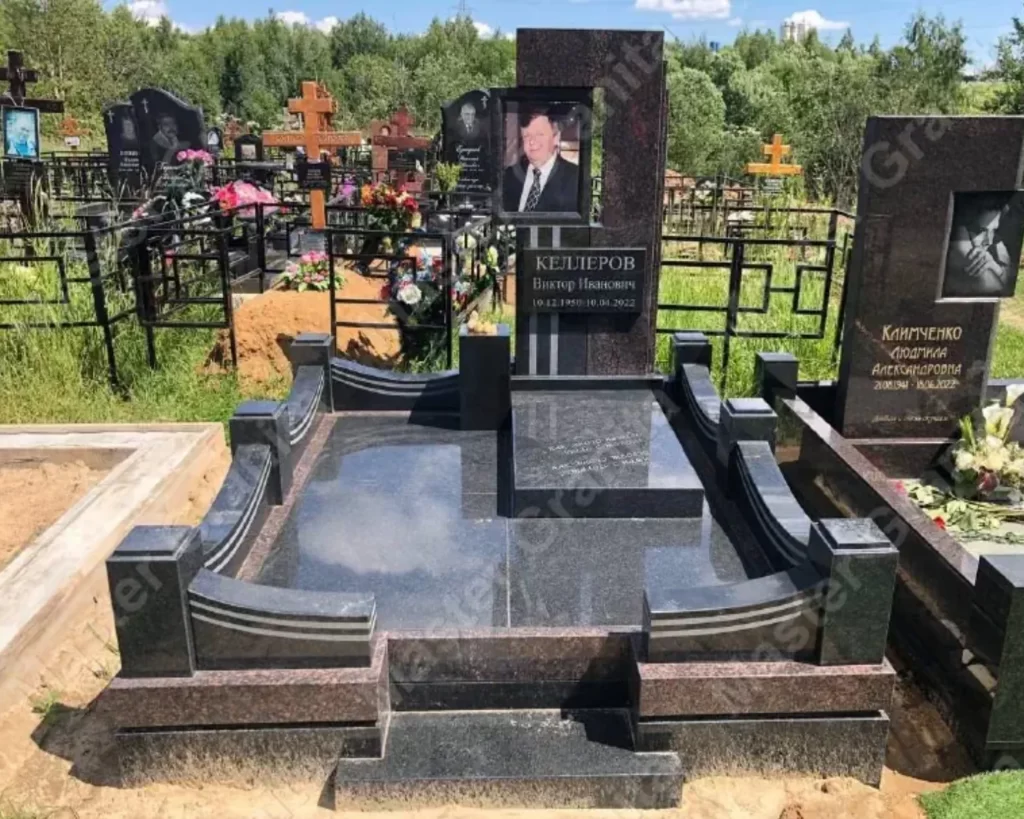 МЕМОРИАЛЬНЫЙ КОМПЛЕКС №010223