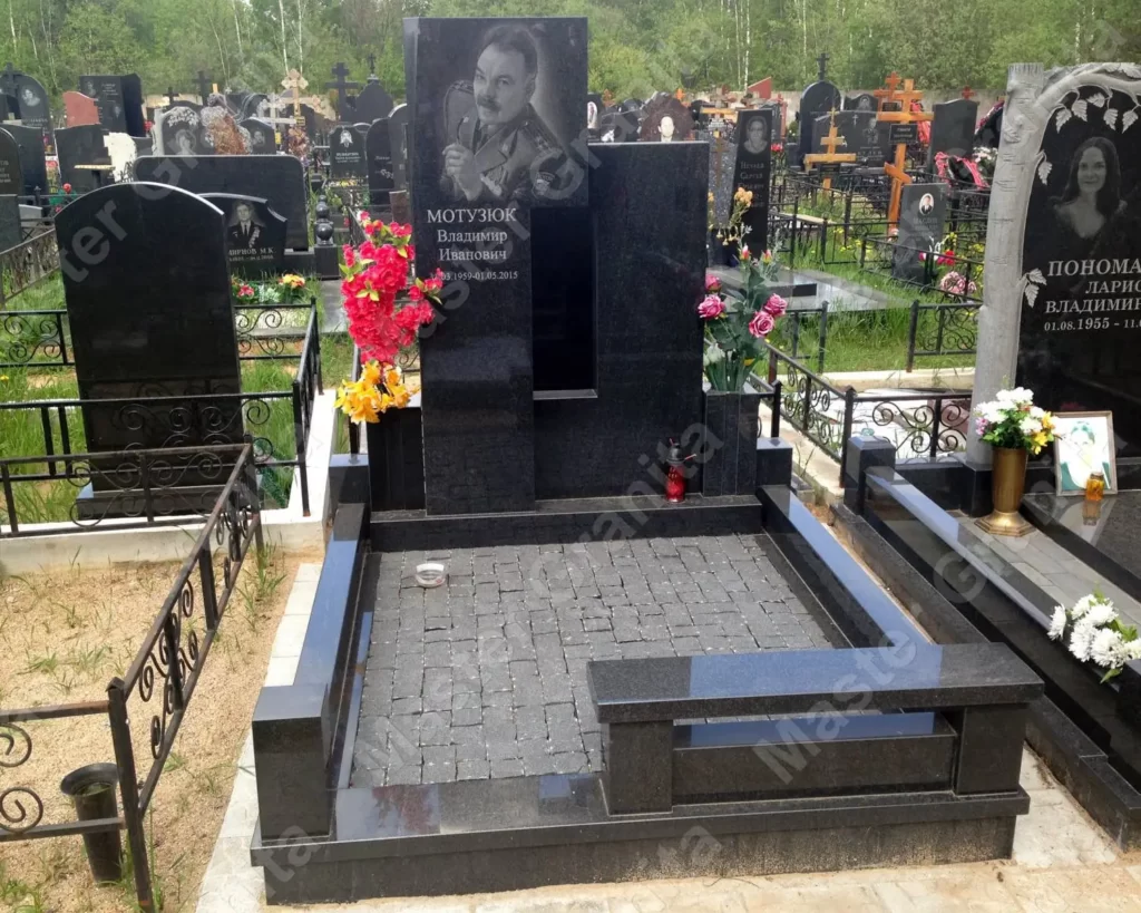 МЕМОРИАЛЬНЫЙ КОМПЛЕКС №010316