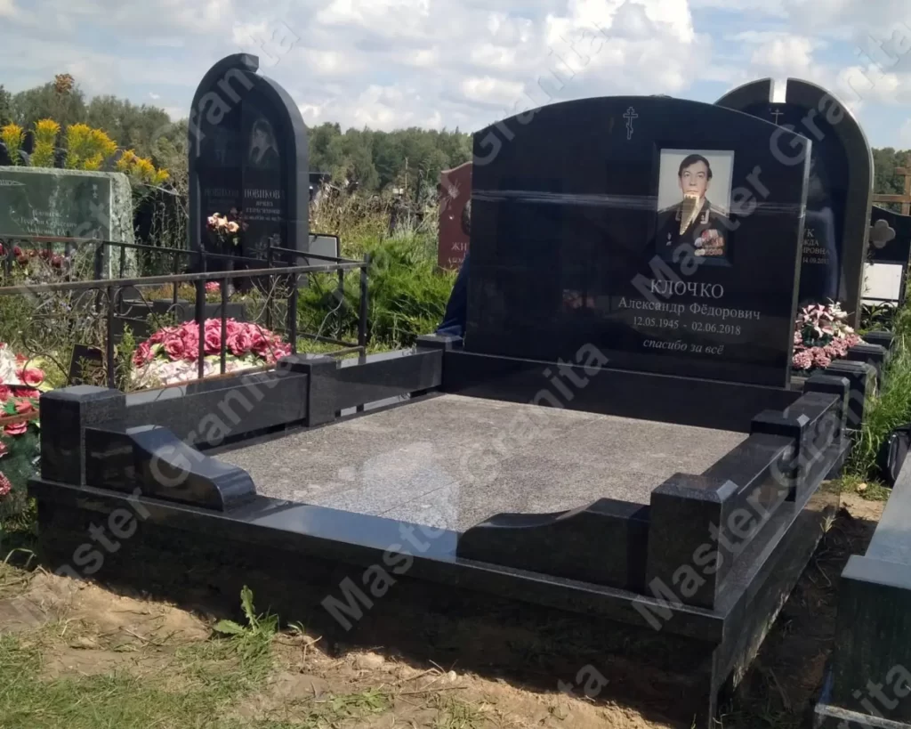 МЕМОРИАЛЬНЫЙ КОМПЛЕКС №010319