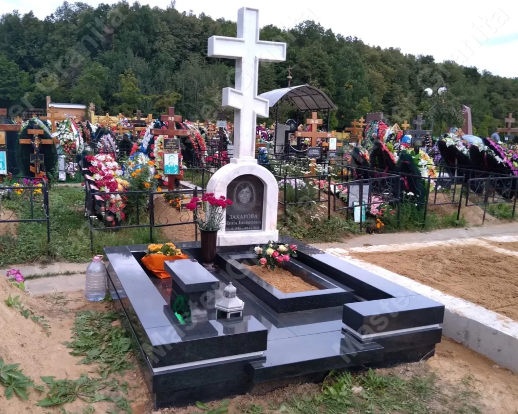 МЕМОРИАЛЬНЫЙ КОМПЛЕКС №010419