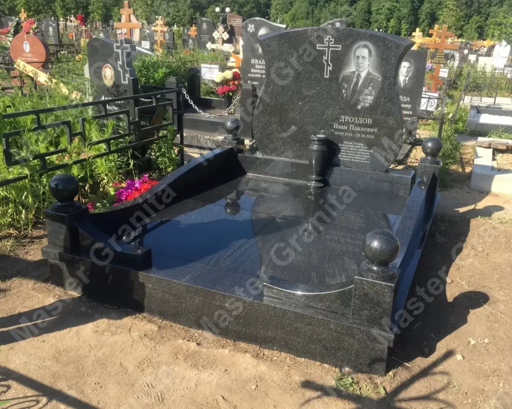 МЕМОРИАЛЬНЫЙ КОМПЛЕКС №010518