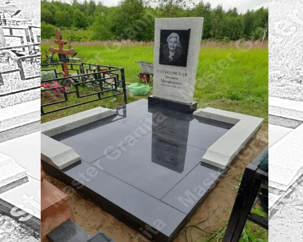 МЕМОРИАЛЬНЫЙ КОМПЛЕКС №010523