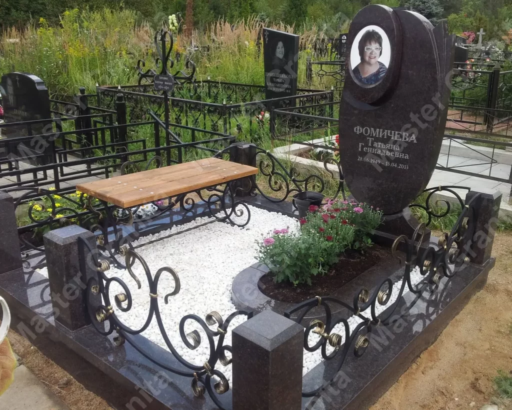 МЕМОРИАЛЬНЫЙ КОМПЛЕКС №010614