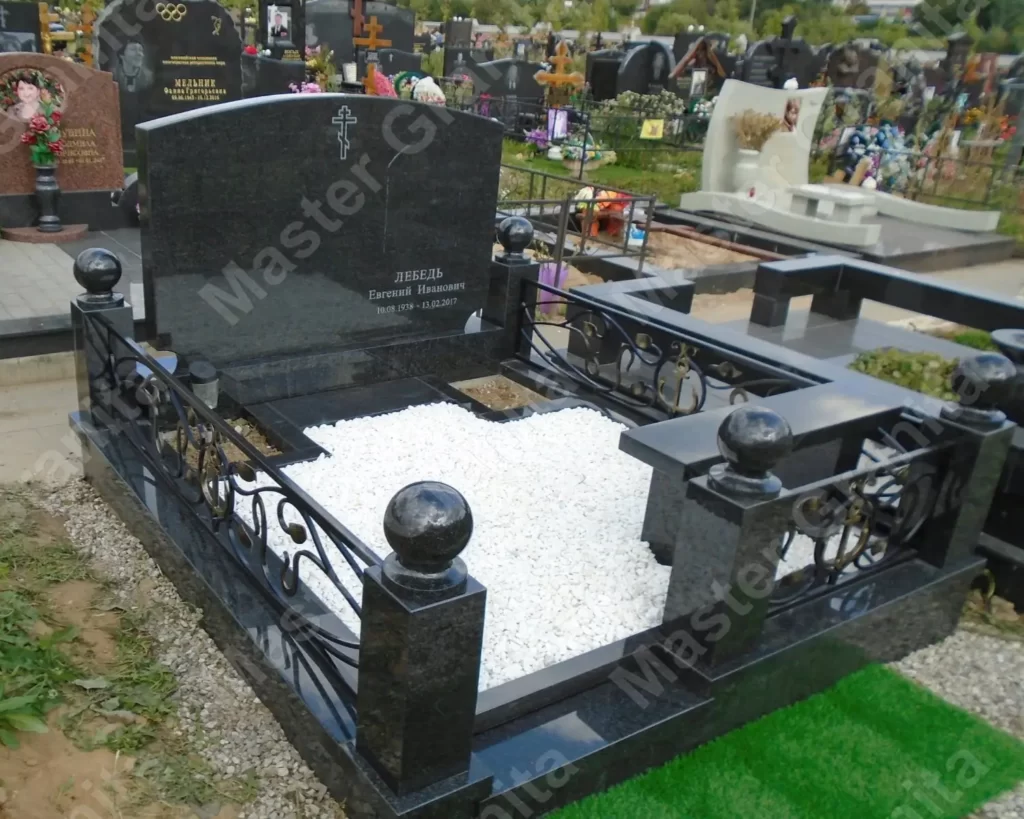 МЕМОРИАЛЬНЫЙ КОМПЛЕКС №010618