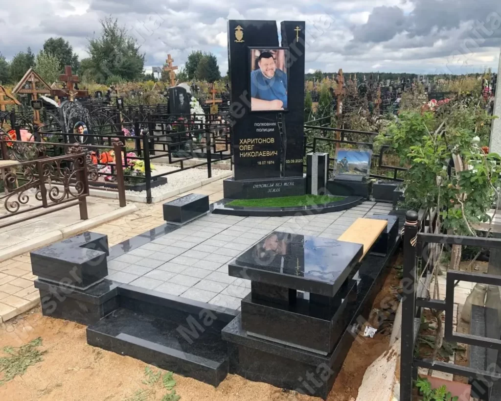 МЕМОРИАЛЬНЫЙ КОМПЛЕКС №010622