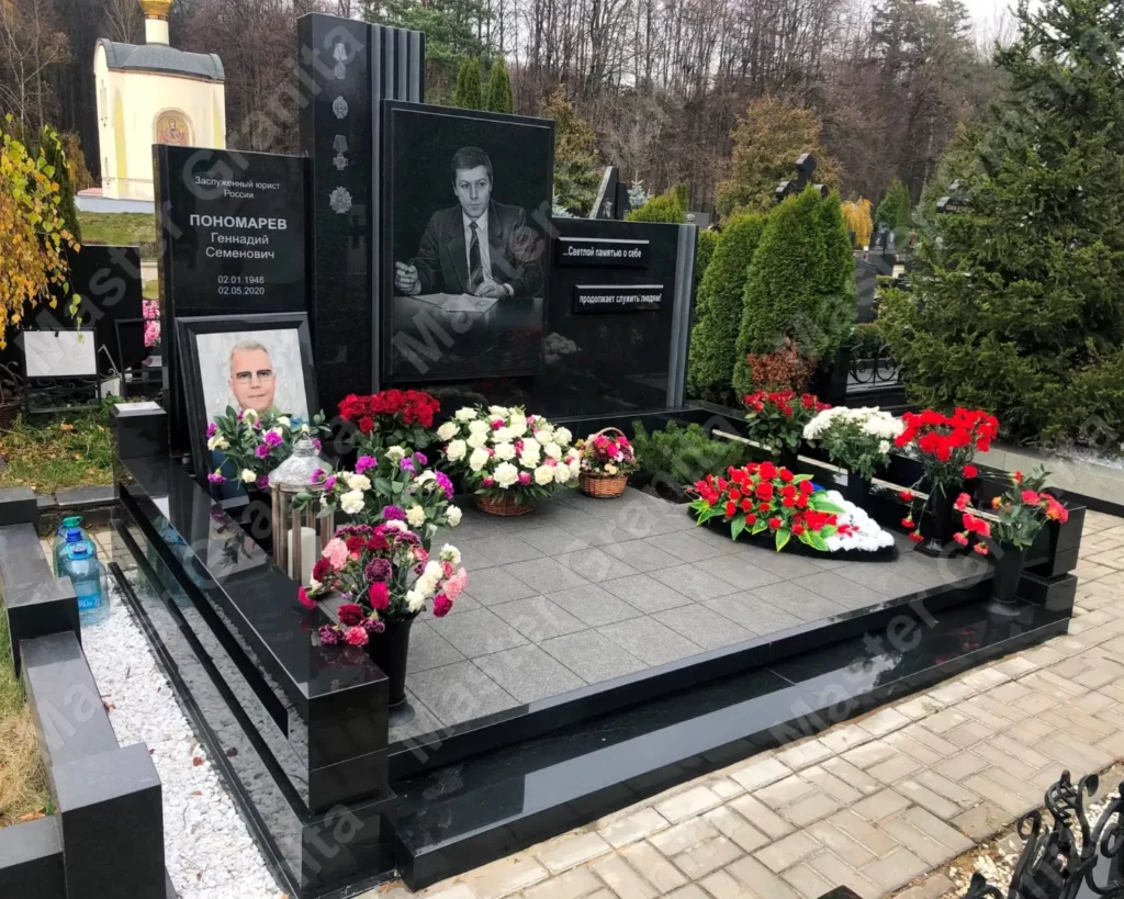 МЕМОРИАЛЬНЫЙ КОМПЛЕКС №010721