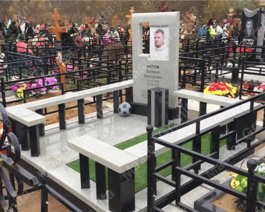 МЕМОРИАЛЬНЫЙ КОМПЛЕКС №010821