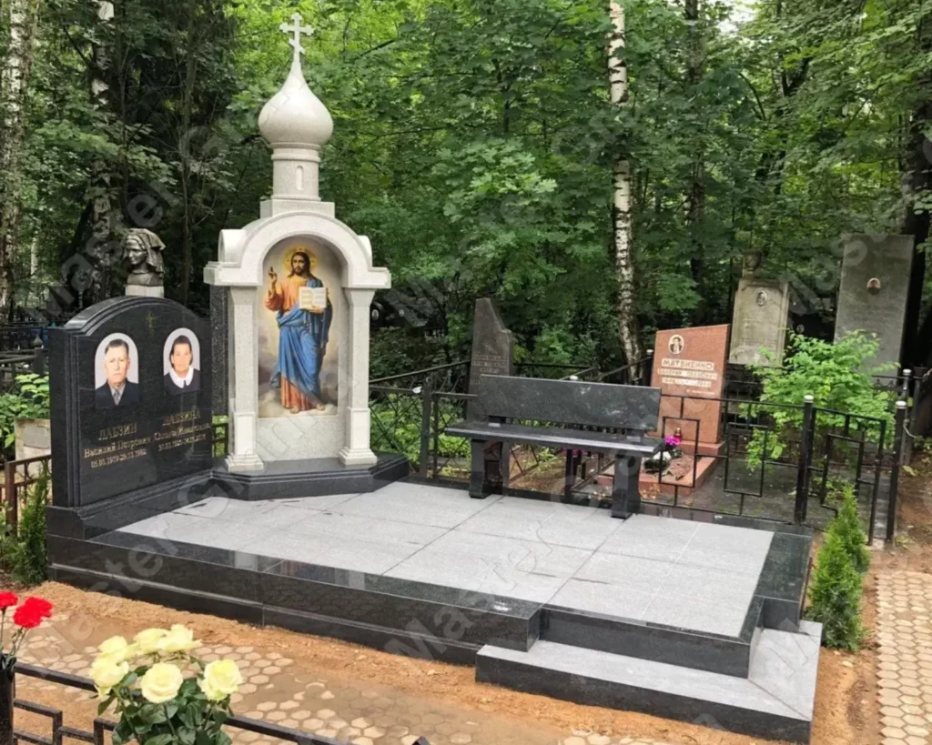 МЕМОРИАЛЬНЫЙ КОМПЛЕКС №010922