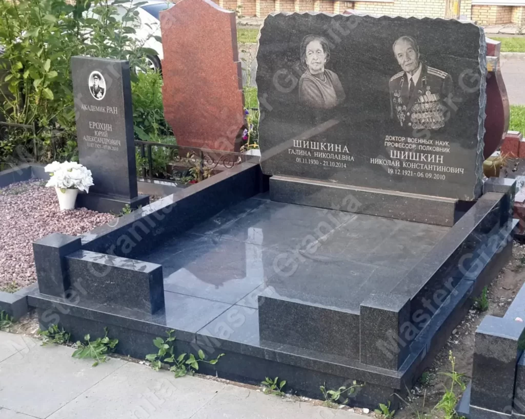 МЕМОРИАЛЬНЫЙ КОМПЛЕКС №011015