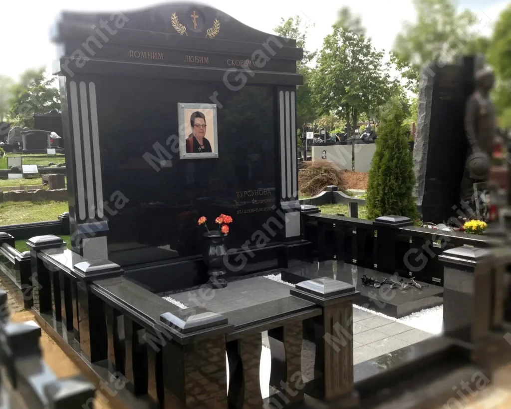 МЕМОРИАЛЬНЫЙ КОМПЛЕКС №011016
