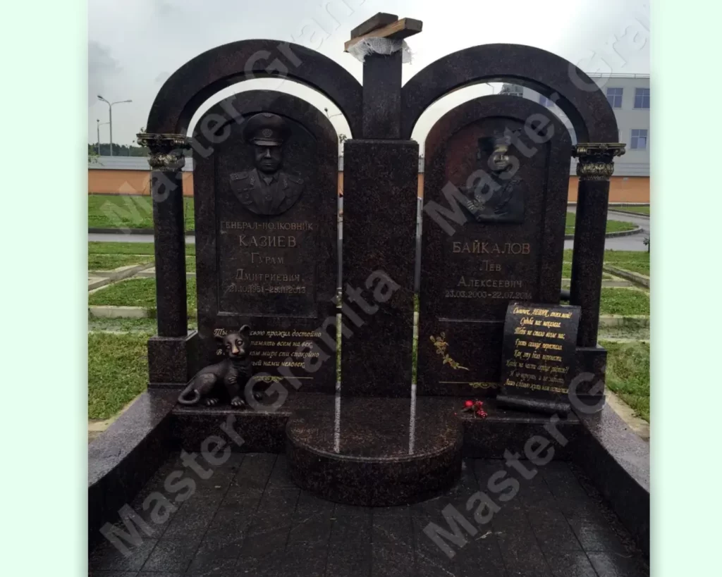 МЕМОРИАЛЬНЫЙ КОМПЛЕКС №011114