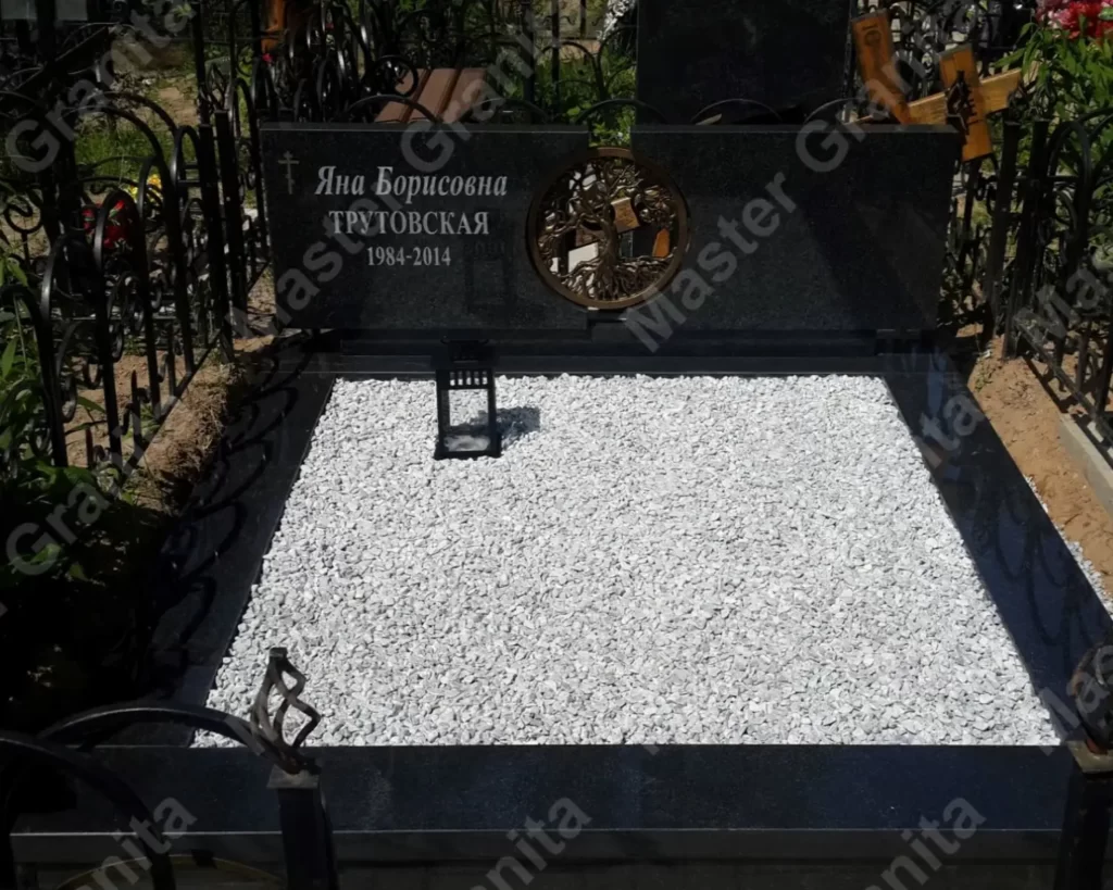 МЕМОРИАЛЬНЫЙ КОМПЛЕКС №011115