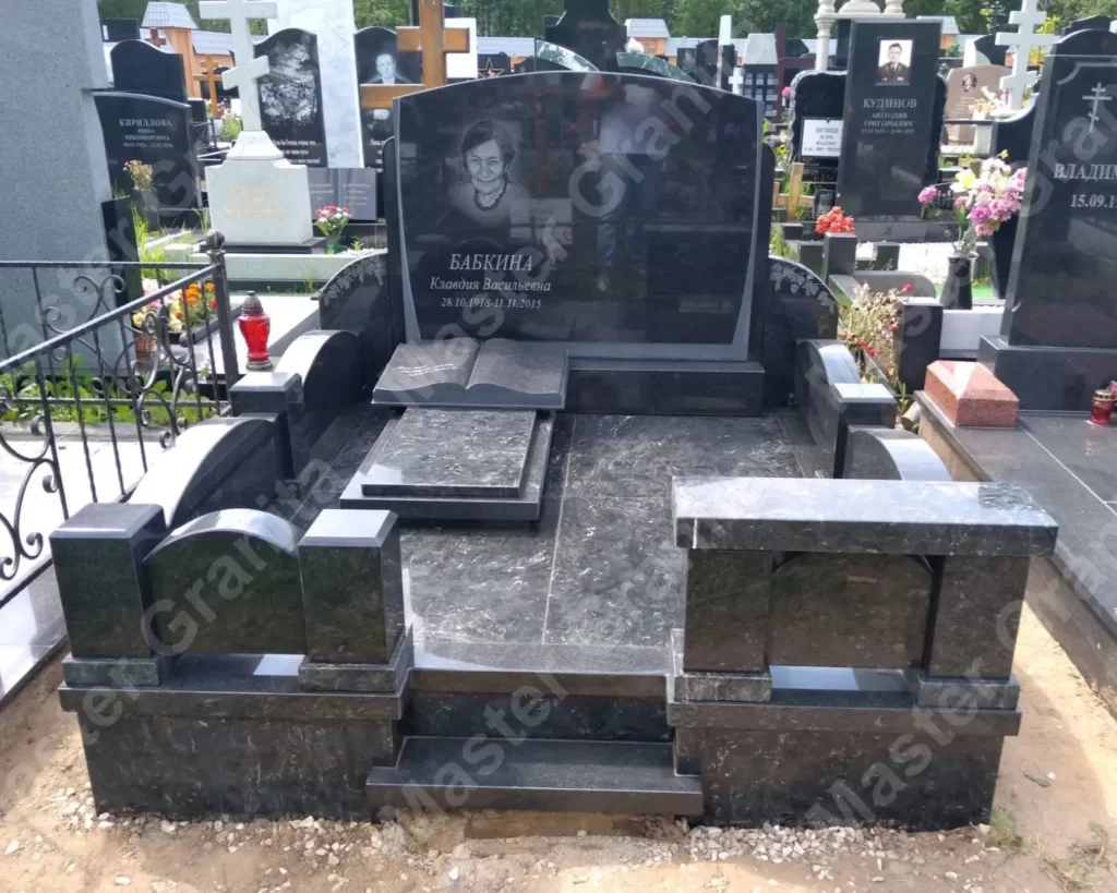 МЕМОРИАЛЬНЫЙ КОМПЛЕКС №011118