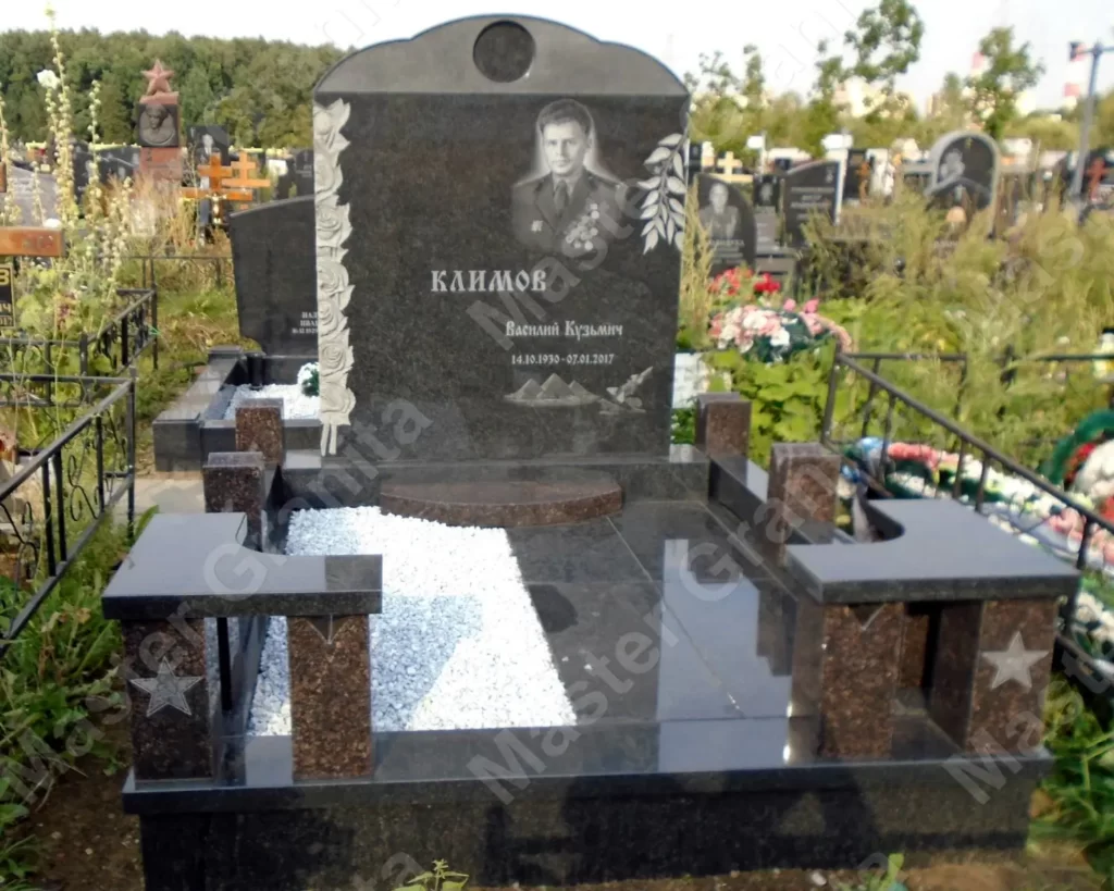 МЕМОРИАЛЬНЫЙ КОМПЛЕКС №011217