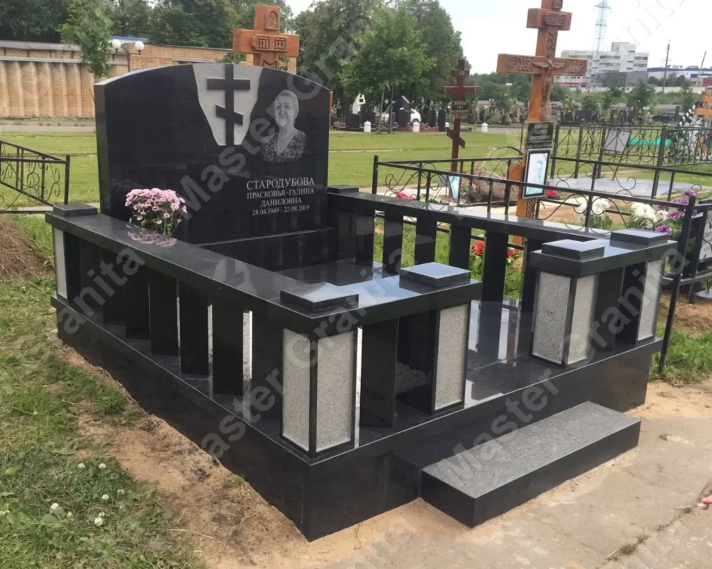 МЕМОРИАЛЬНЫЙ КОМПЛЕКС №011219