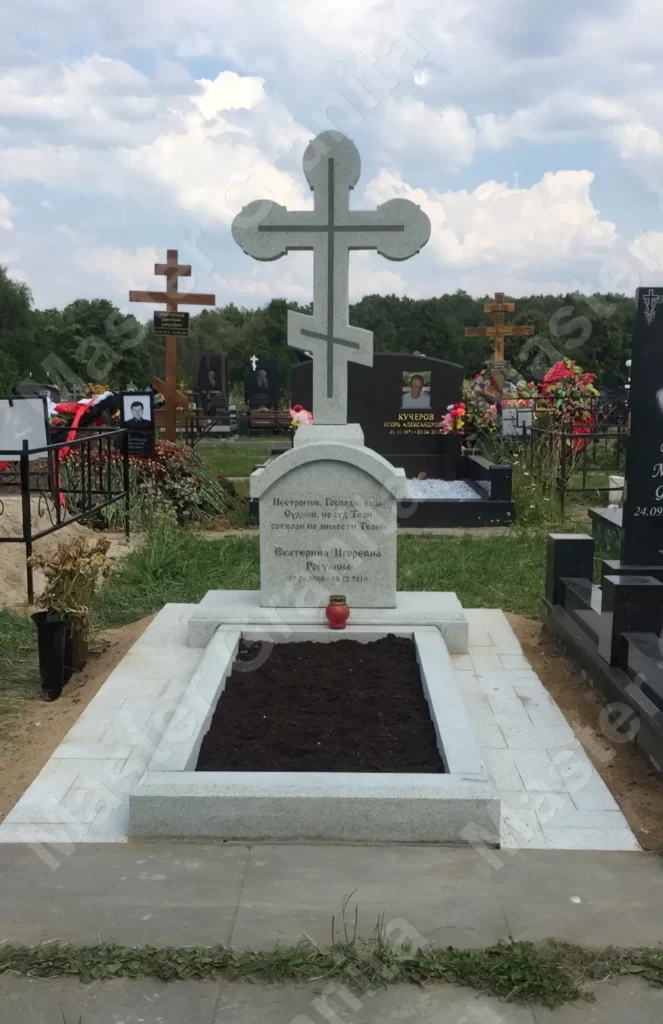 МЕМОРИАЛЬНЫЙ КОМПЛЕКС №011220