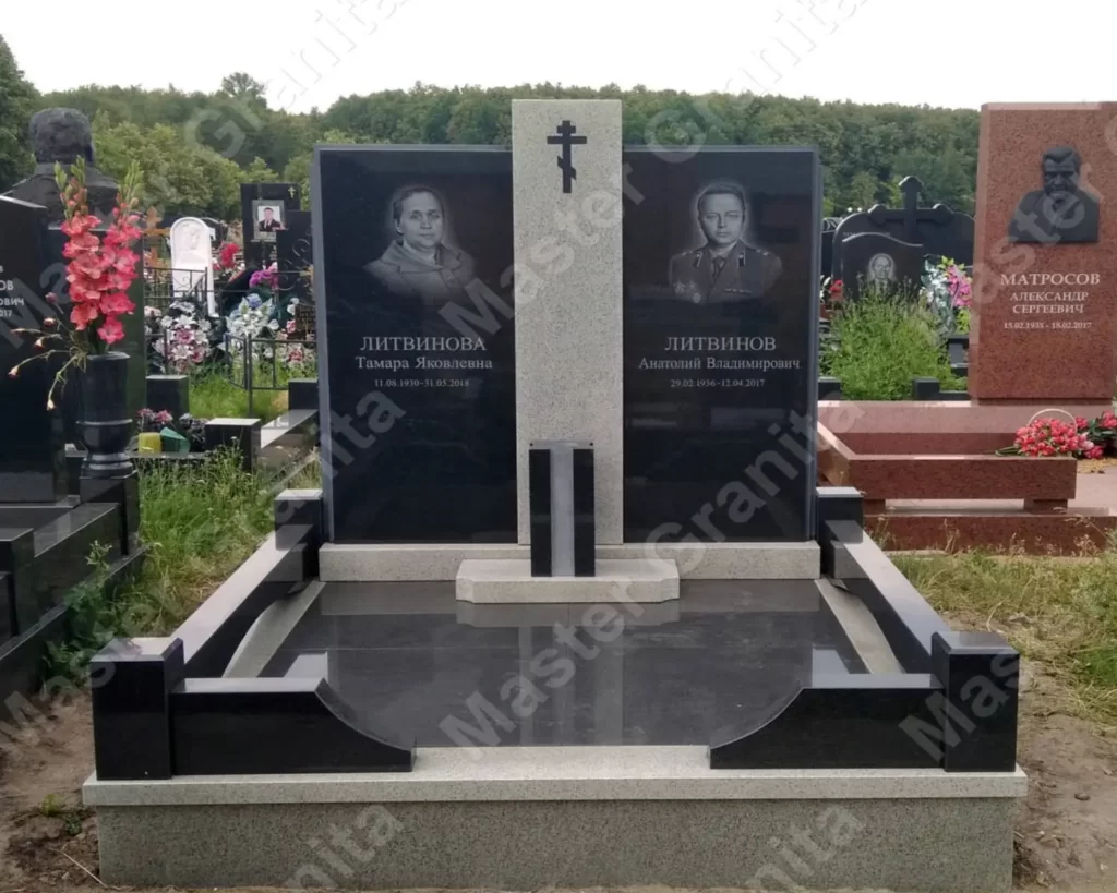 МЕМОРИАЛЬНЫЙ КОМПЛЕКС №020219