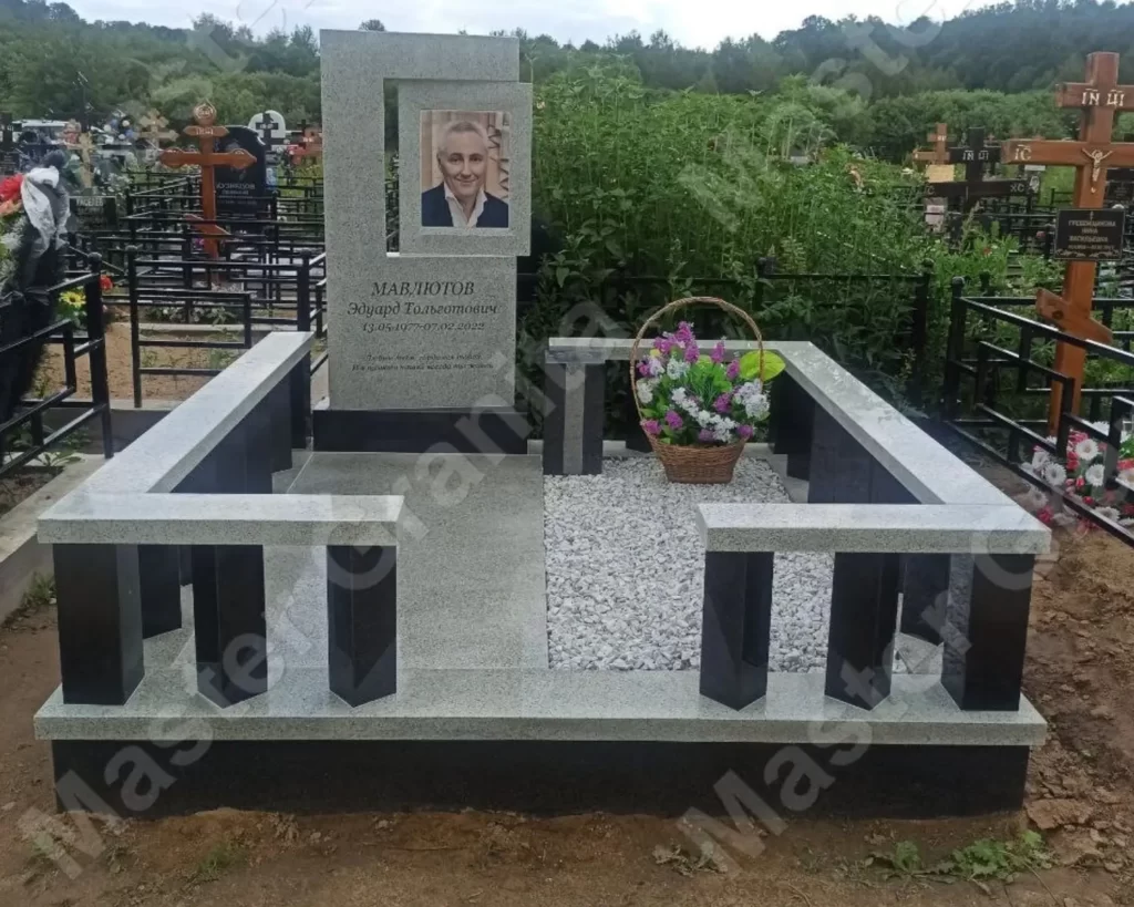 МЕМОРИАЛЬНЫЙ КОМПЛЕКС №020223