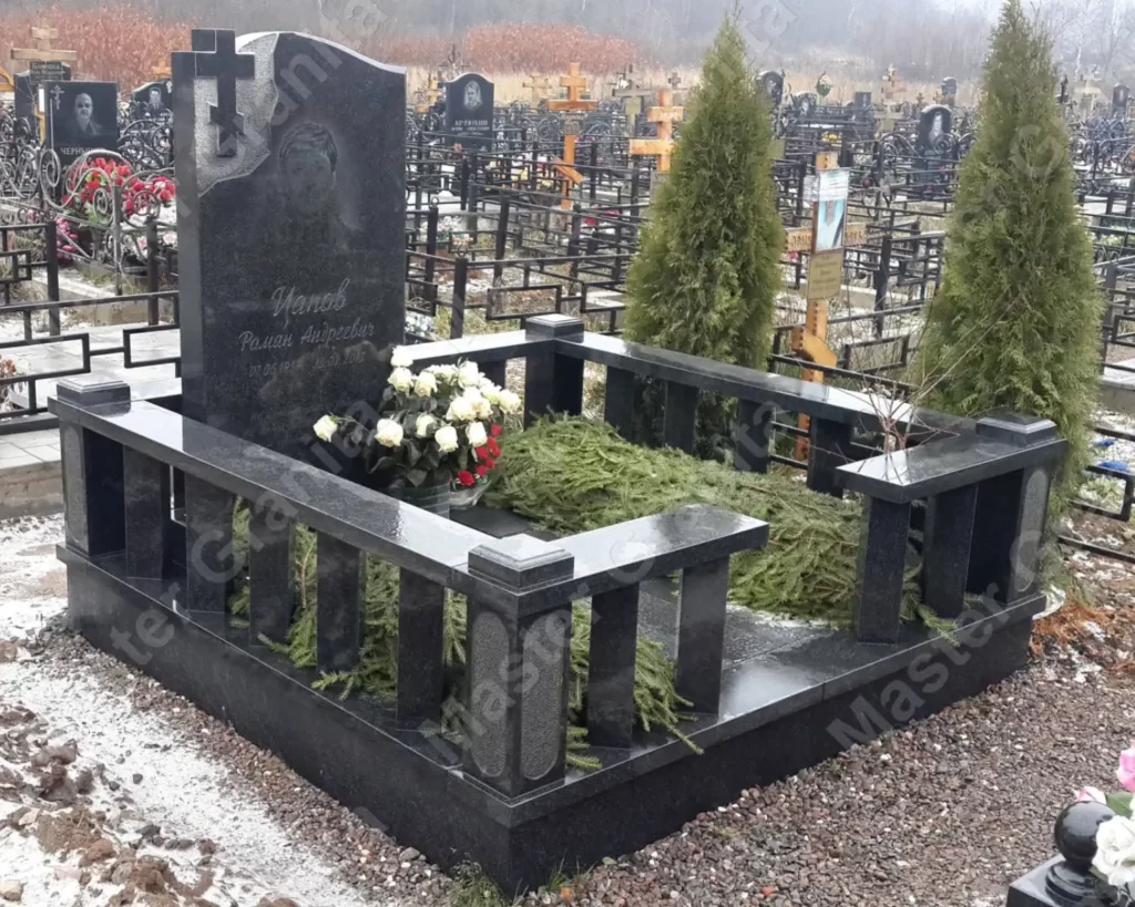 МЕМОРИАЛЬНЫЙ КОМПЛЕКС №020314