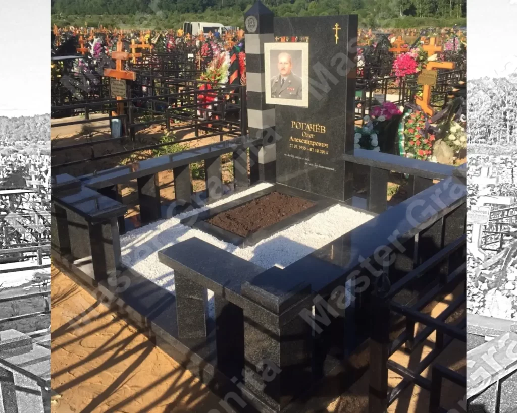 МЕМОРИАЛЬНЫЙ КОМПЛЕКС №020315