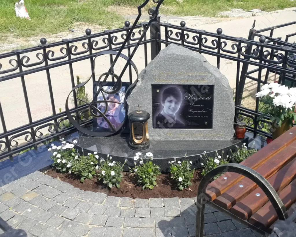 МЕМОРИАЛЬНЫЙ КОМПЛЕКС №020316