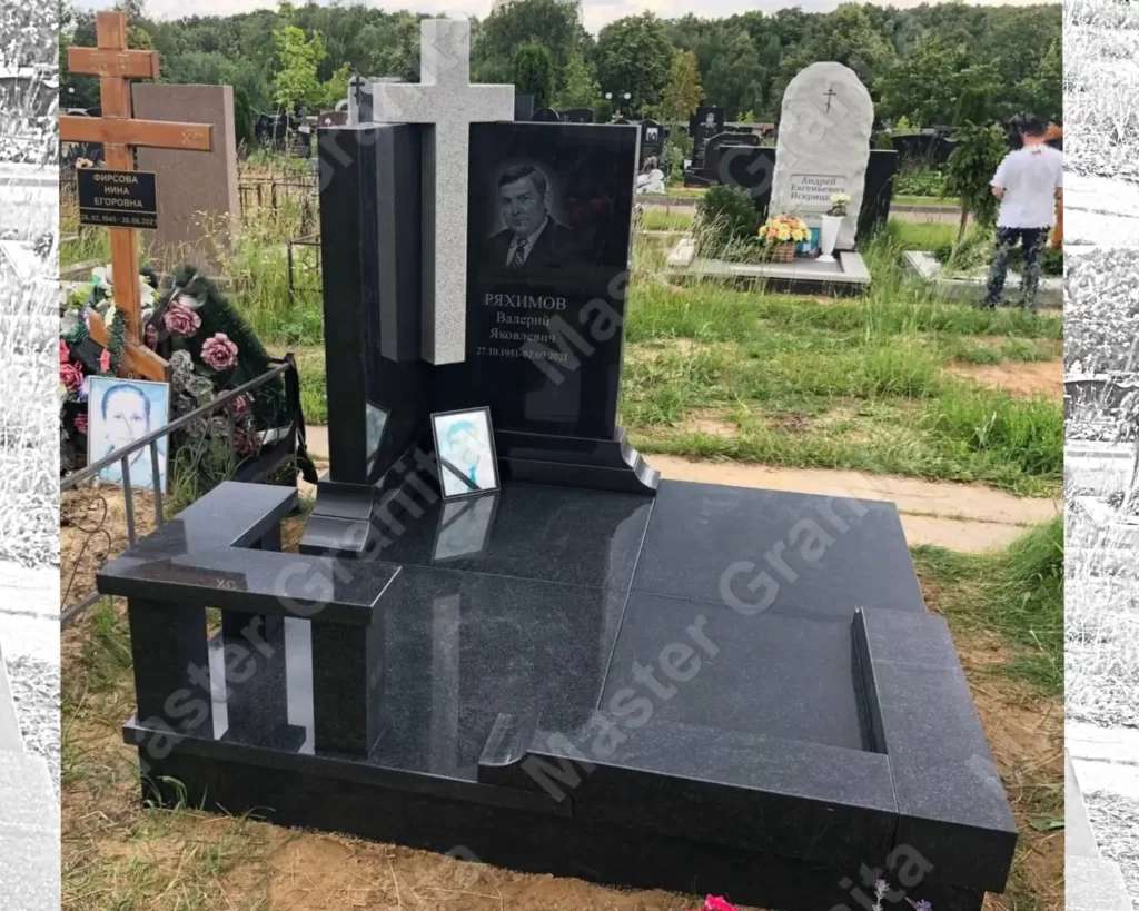 МЕМОРИАЛЬНЫЙ КОМПЛЕКС №020323