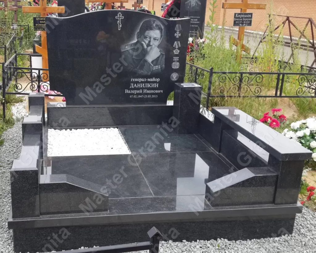 МЕМОРИАЛЬНЫЙ КОМПЛЕКС №020416