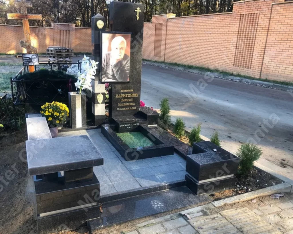 МЕМОРИАЛЬНЫЙ КОМПЛЕКС №020622