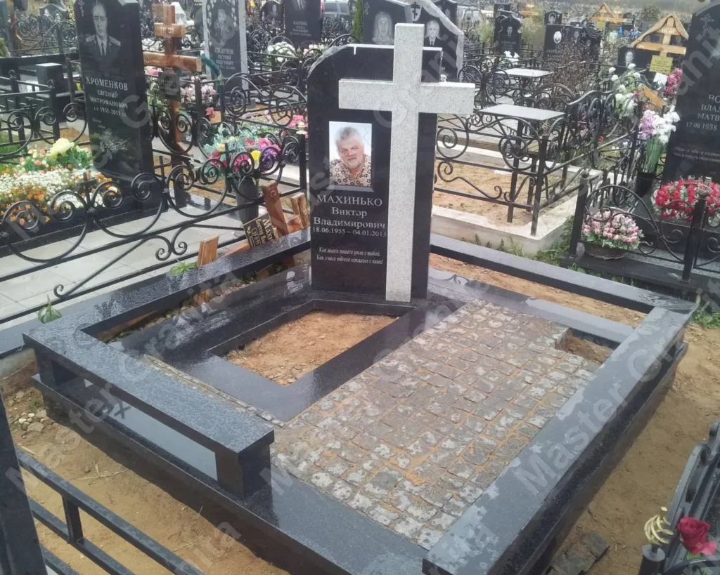 МЕМОРИАЛЬНЫЙ КОМПЛЕКС №020714