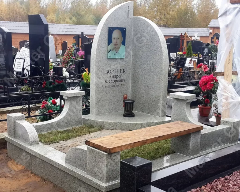 МЕМОРИАЛЬНЫЙ КОМПЛЕКС №020716