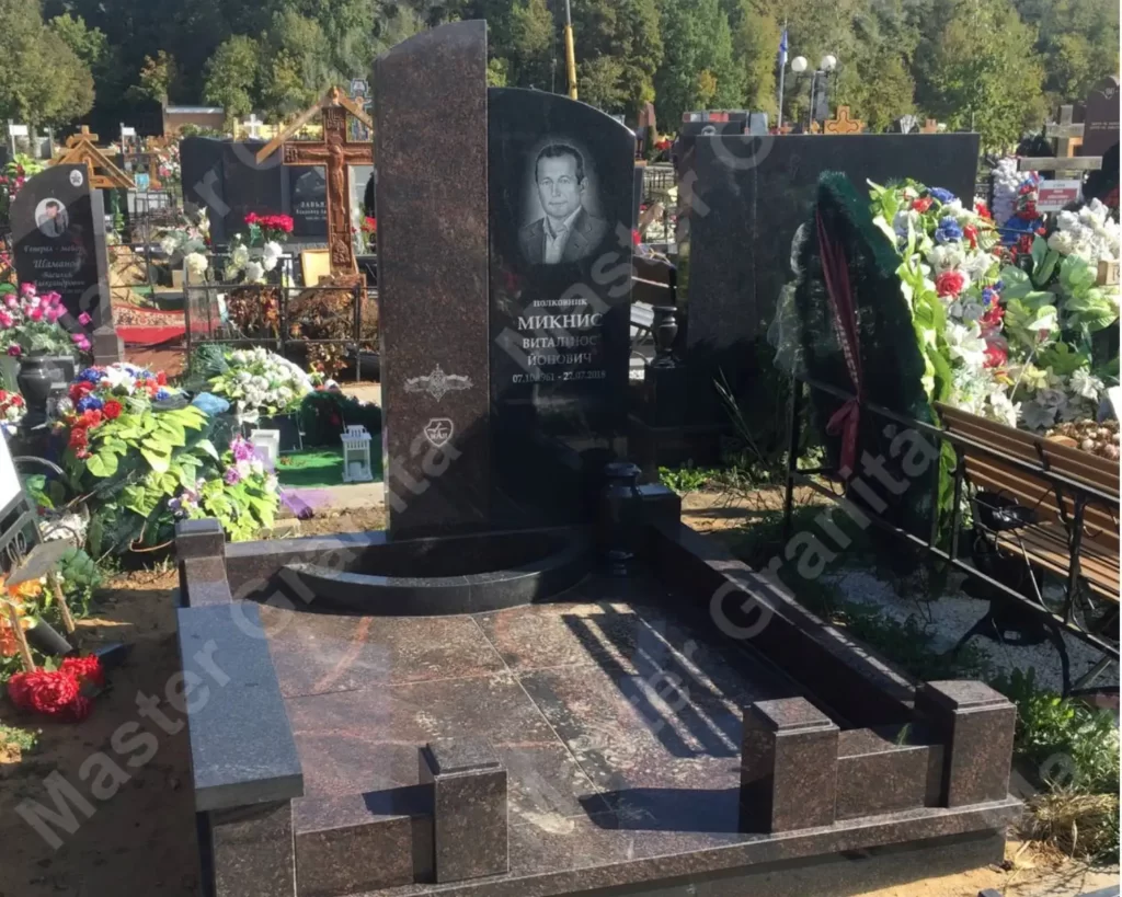 МЕМОРИАЛЬНЫЙ КОМПЛЕКС №020719