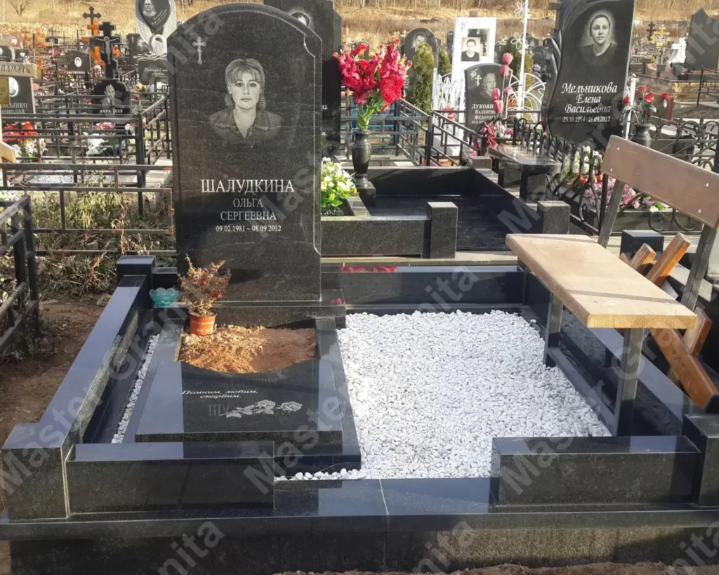 МЕМОРИАЛЬНЫЙ КОМПЛЕКС №020814