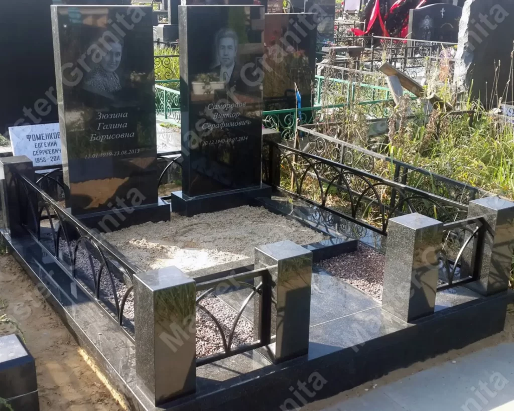 МЕМОРИАЛЬНЫЙ КОМПЛЕКС №020815