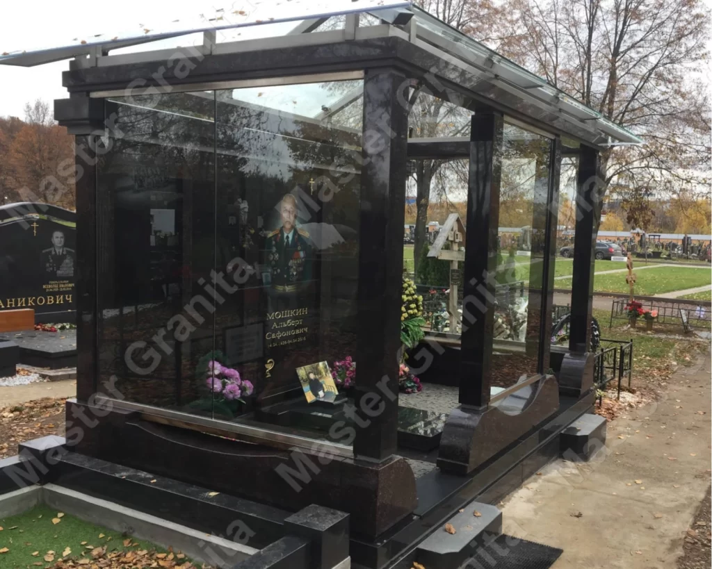 МЕМОРИАЛЬНЫЙ КОМПЛЕКС №020817