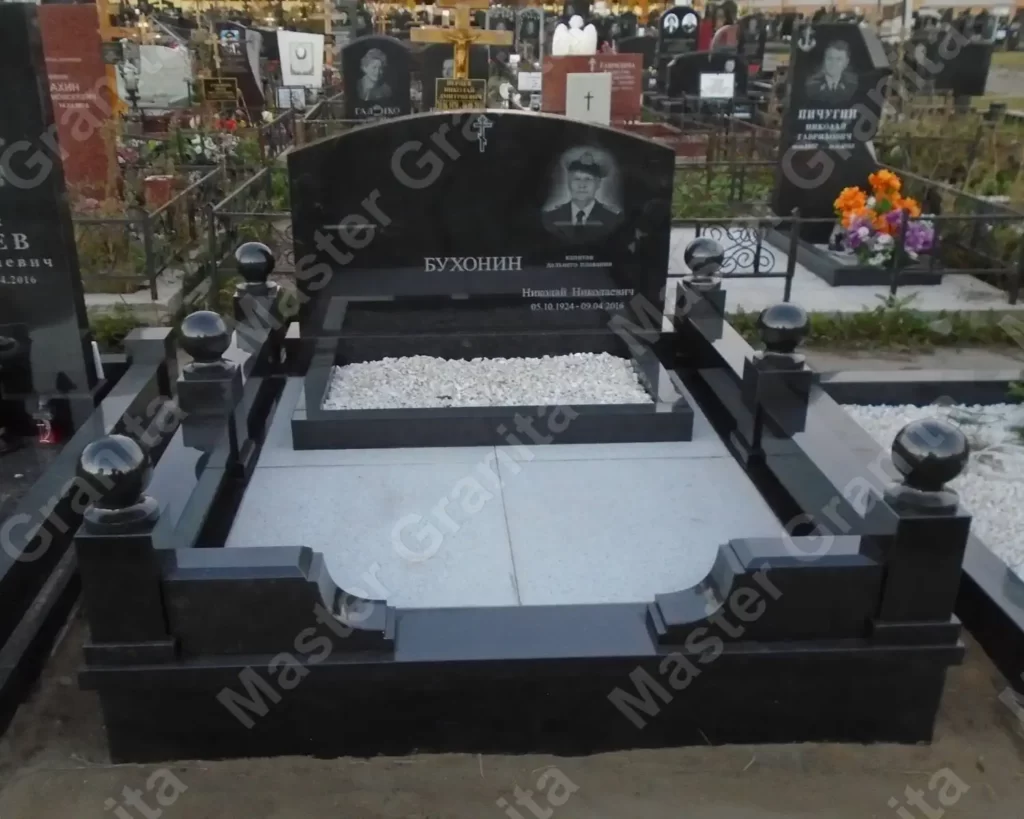 МЕМОРИАЛЬНЫЙ КОМПЛЕКС №020918