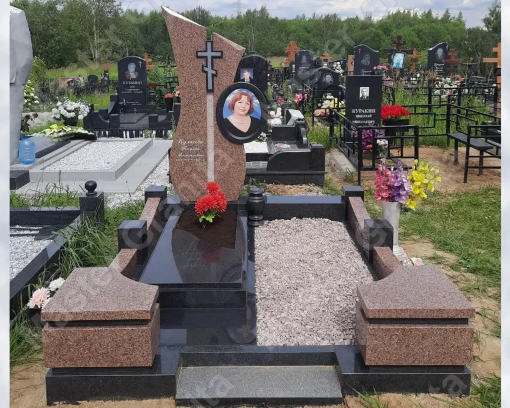 МЕМОРИАЛЬНЫЙ КОМПЛЕКС №021222