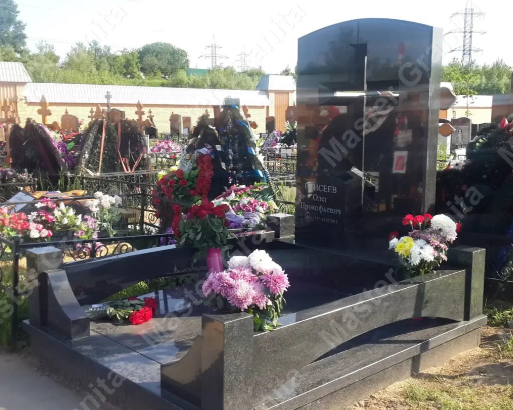 МЕМОРИАЛЬНЫЙ КОМПЛЕКС №030216