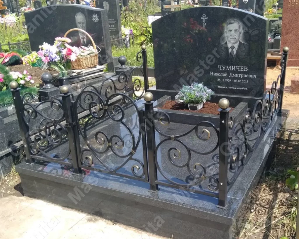 МЕМОРИАЛЬНЫЙ КОМПЛЕКС №030219