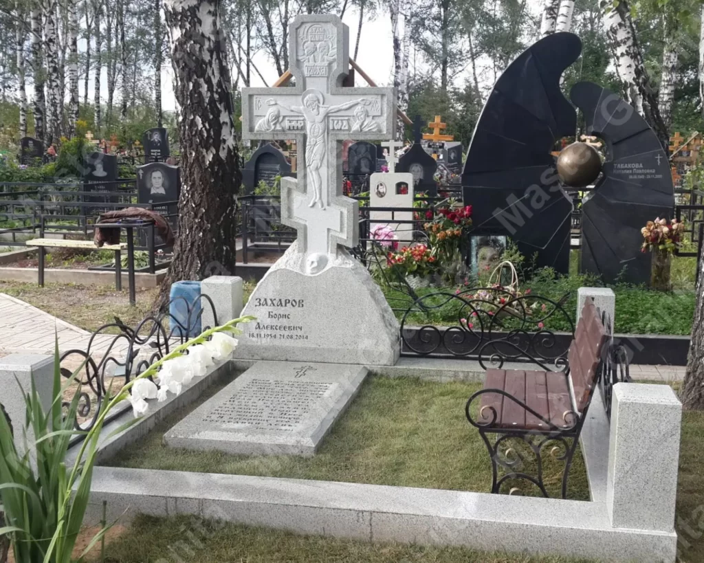 МЕМОРИАЛЬНЫЙ КОМПЛЕКС №030315