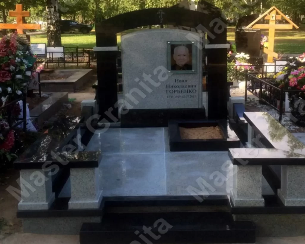 МЕМОРИАЛЬНЫЙ КОМПЛЕКС №030516