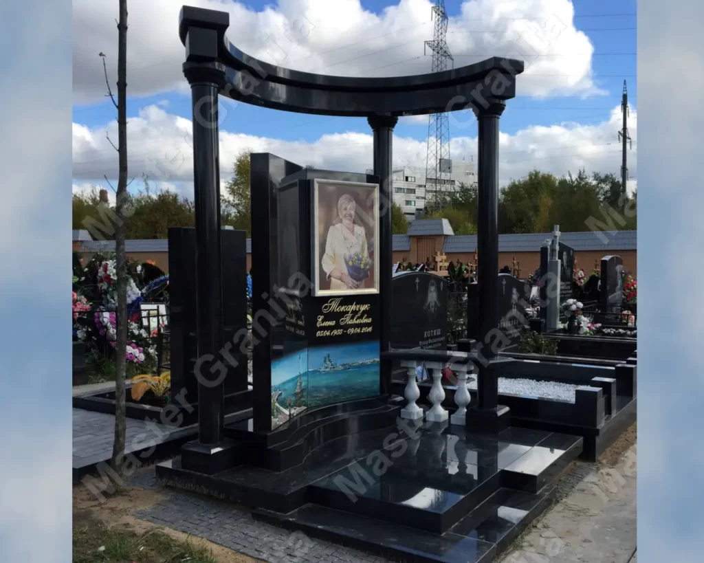 МЕМОРИАЛЬНЫЙ КОМПЛЕКС №030517