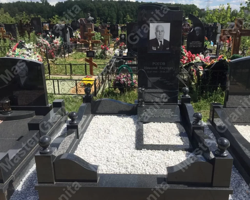 МЕМОРИАЛЬНЫЙ КОМПЛЕКС №030518