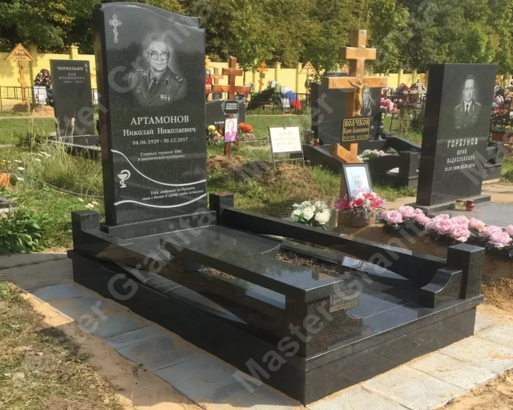 МЕМОРИАЛЬНЫЙ КОМПЛЕКС №030619