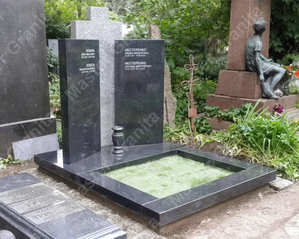 МЕМОРИАЛЬНЫЙ КОМПЛЕКС №030716